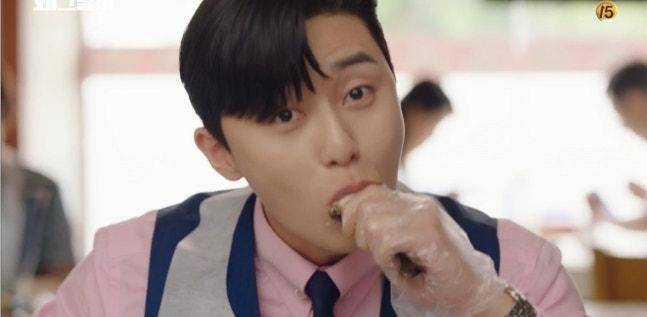 tvN 드라마 ‘김비서가 왜 그럴까?’ 방송화면