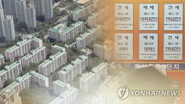 [연합뉴스]