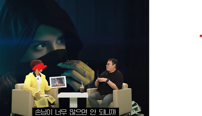 image.png 무빙 한효주 돈까스 집의 진짜 비밀 .mp4