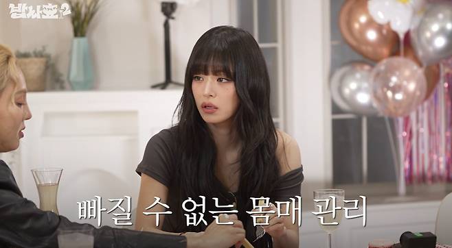 후배 걸그룹 다이어트 방법 보고 충격먹은 소녀시대 효연 ㄷㄷ