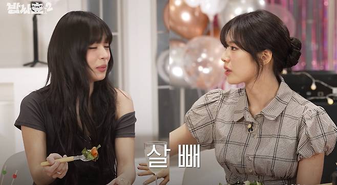 후배 걸그룹 다이어트 방법 보고 충격먹은 소녀시대 효연 ㄷㄷ