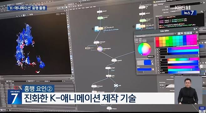 캡처_2025_07_03_14_15_06_65.jpg 북미 기생충 기록을 깬 국내 감독이 만든 킹 오브 킹스 ㄷㄷㄷㄷㄷ