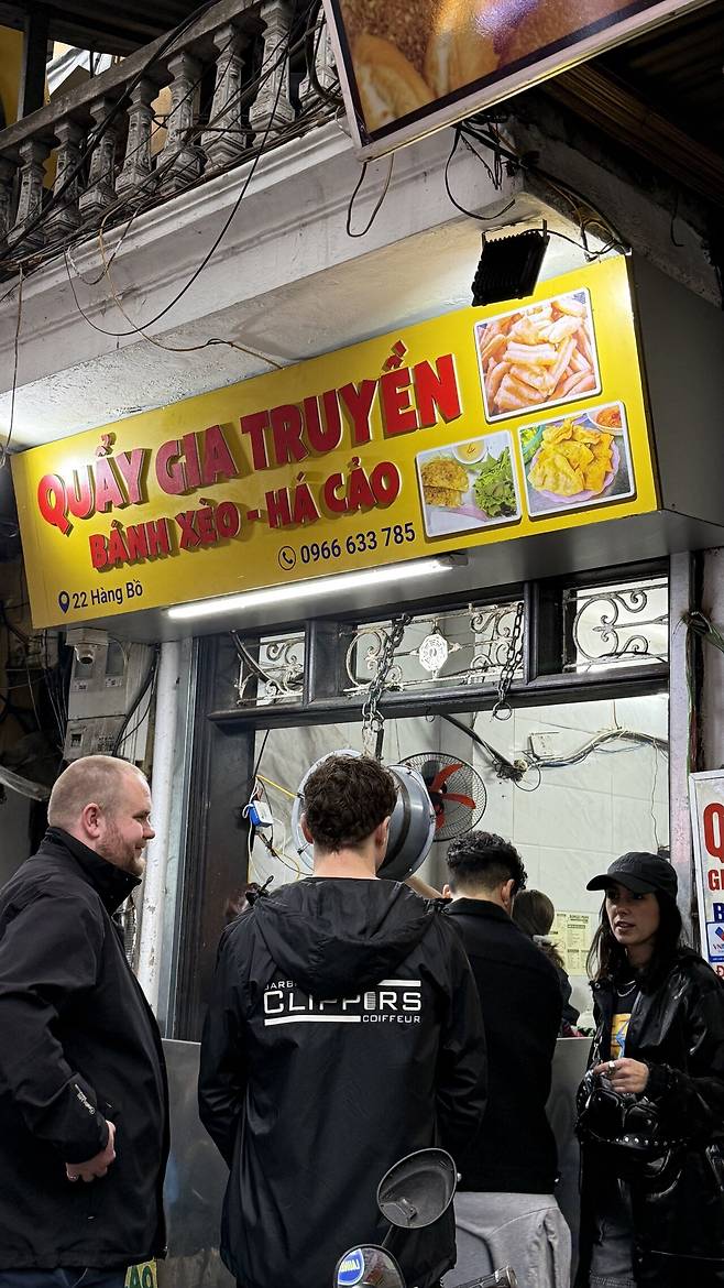 IMG_8721.jpeg 베트남가서 먹기만 하다가 온게 유머 1. (하노이)