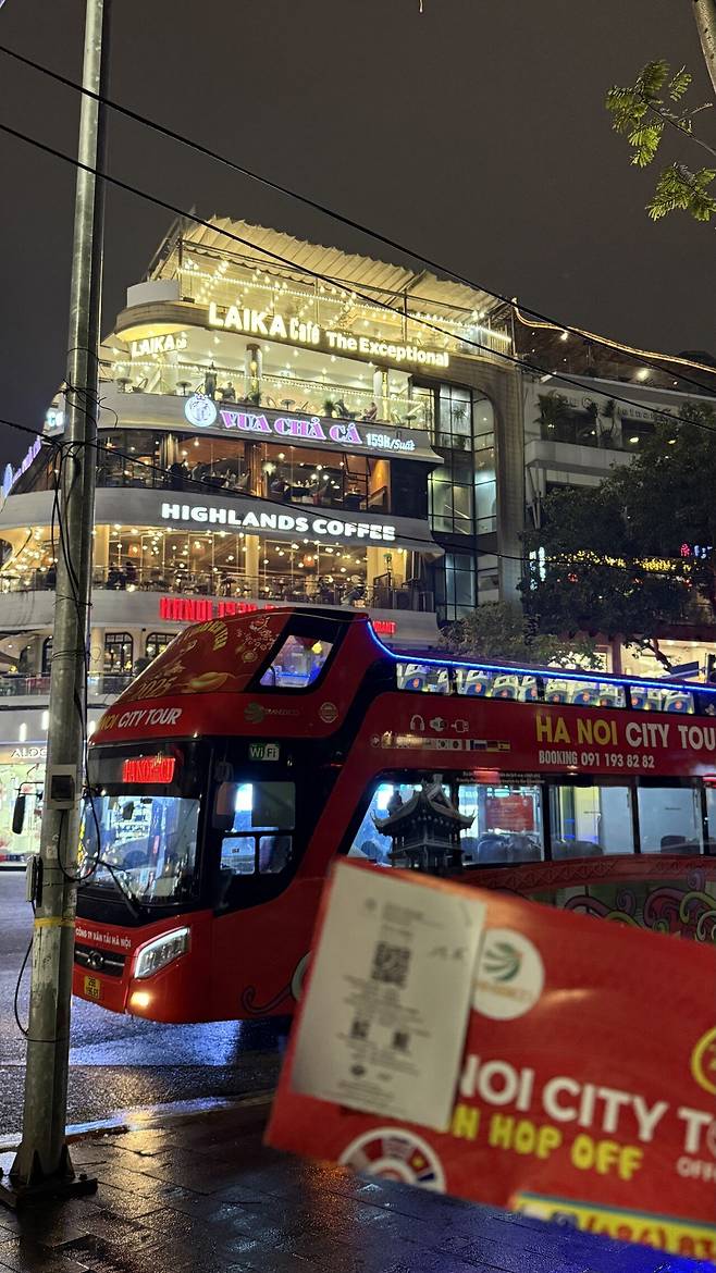 IMG_9024.jpeg 베트남가서 먹기만 하다가 온게 유머 1. (하노이)