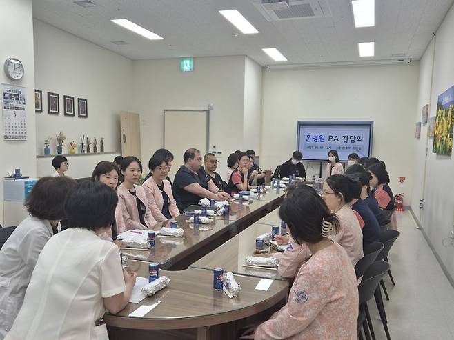 병원종사자 60% "진료지원간호사 안다"