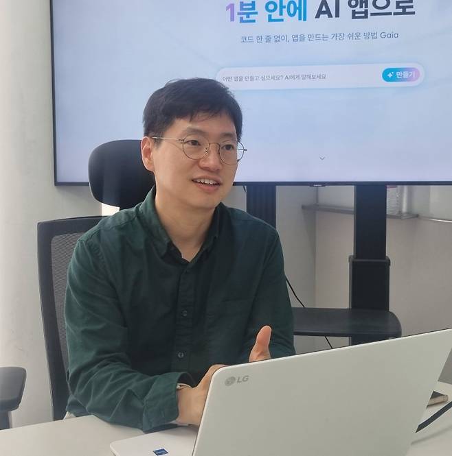 김용태 티맥스ANC 최고기술책임자 티맥스ANC 제공