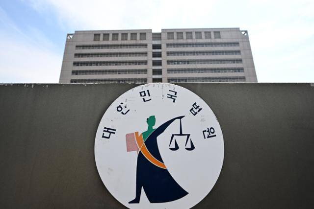 대법원 전원합의체의 이재명 더불어민주당 대선후보 판결로 촉발된 사법부 안팎 논란을 다루는 전국법관대표회의가 열린 26일 경기 고양시 사법연수원의 모습. 박시몬 기자