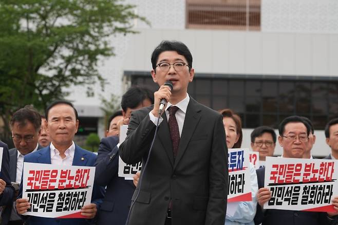 주진우 국민의힘 의원. (본인 페이스북 캡처)