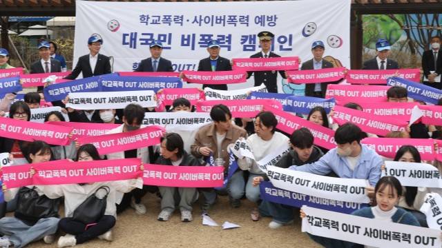 사진 출처 : 연합뉴스