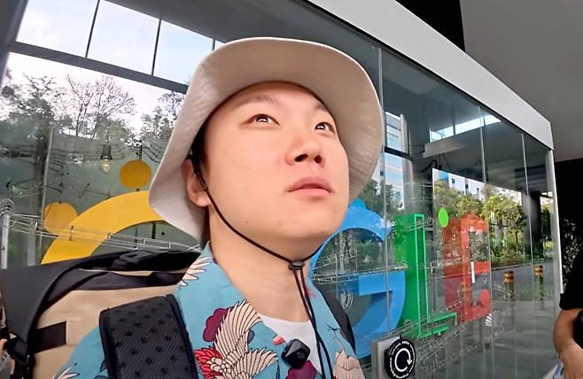 사진=빠니보틀 유튜브