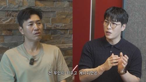 그룹 코요태 멤버 신지와 결혼을 앞둔 가수 문원이 돌싱임을 고백한 가운데, 여론이 싸늘하다. 사진=유튜브 캡처