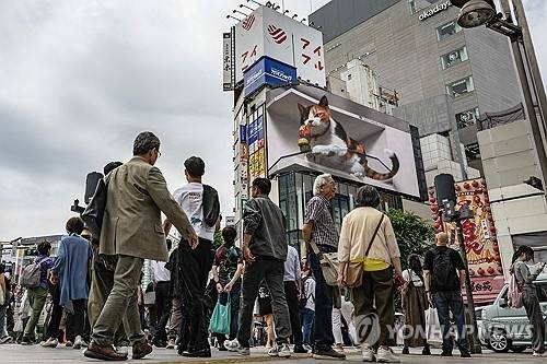 일본 도쿄 신주쿠 거리. [AFP 연합뉴스]