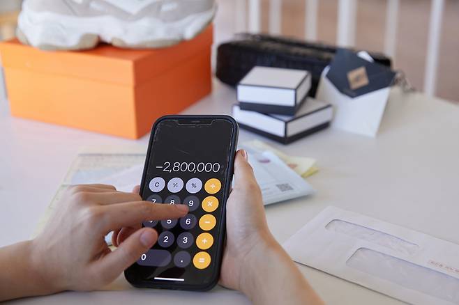 /사진제공=게티이미지뱅크.