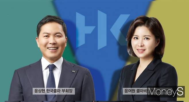 윤상현 콜마홀딩스 부회장이 대전지법에 콜마비앤에이치 임시 주주총회 소집 허가 신청을 제기하자 윤여원 사장이 윤 부회장을 상대로 위법행위유지 등 가처분 신청을 냈다. 심문기일인 지난 2일 양측은 법정에서 '경영 합의'와 '상법상 주주권'을 주장하며 팽팽히 맞섰다.  /그래픽=김은옥 기자