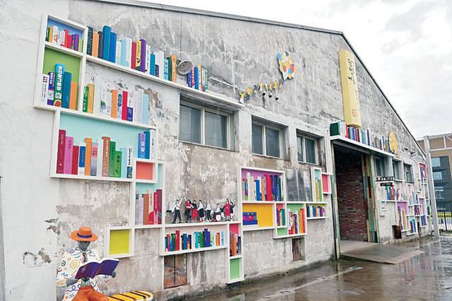 담뱃잎 보관창고였다가 시민들의 문화공간이 된 동부창고.