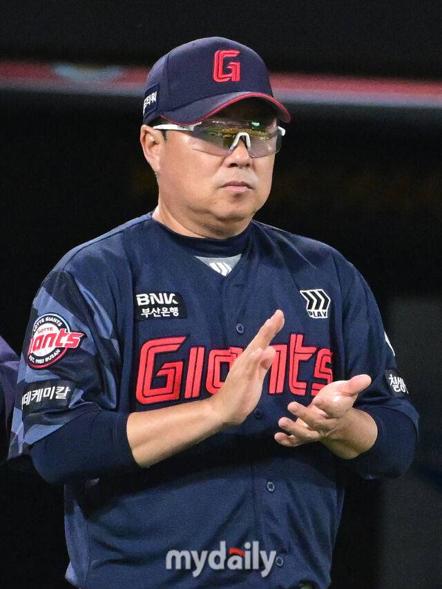 롯데 김태형 감독./마이데일리