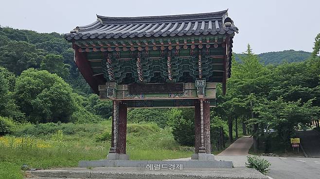 일주문