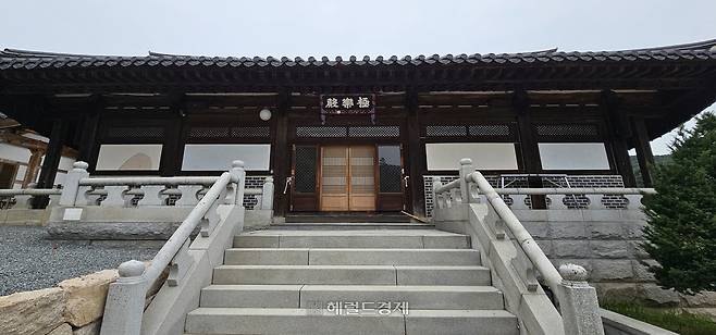 극락전