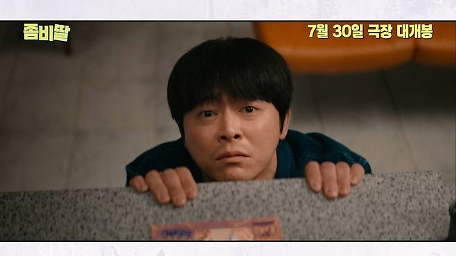 NEW 제공