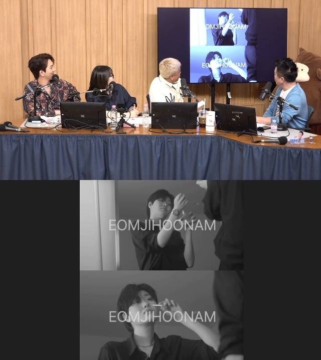 SBS 파워FM ‘두시탈출 컬투쇼’ 캡처