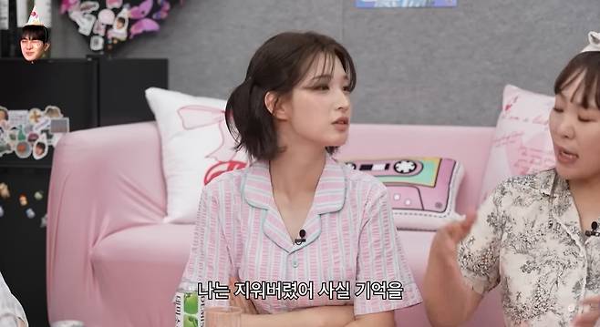 ‘파자매 파티’ 영상 캡처