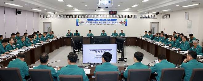 [보령=뉴시스] 보령시 '여름철 자연재난 대비 관계기관 대책회의' 모습. (사진=보령시청 제공) *재판매 및 DB 금지