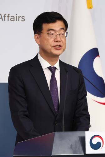 정례브리핑하는 이재웅 외교부 대변인 정례브리핑하는 이재웅 외교부 대변인     (서울=연합뉴스) 이정훈 기자 = 이재웅 외교부 대변인이 3일 서울 종로구 정부서울청사 별관에서 정례브리핑을 하고 있다. 2025.7.3     uwg806@yna.co.kr (끝)   <저작권자(c) 연합뉴스, 무단 전재-재배포, AI 학습 및 활용 금지>