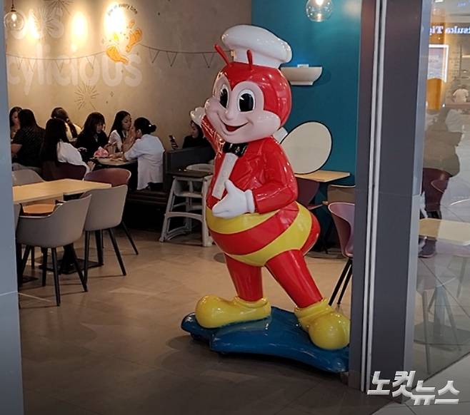 필리핀 1등 외식기업 브랜드 졸리비 캐릭터. 김기용 기자