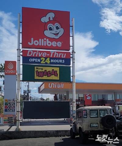 필리핀 마닐라 어디서나 졸리비를 찾을 수 있다. 김기용 기자