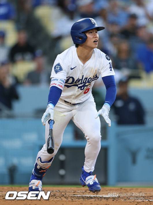 [사진] ⓒGettyimages(무단전재 및 재배포 금지)