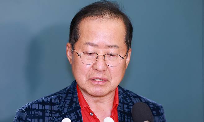 홍준표 전 대구시장. 연합뉴스