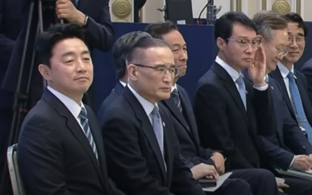NATV 국회방송' 유튜브 캡처