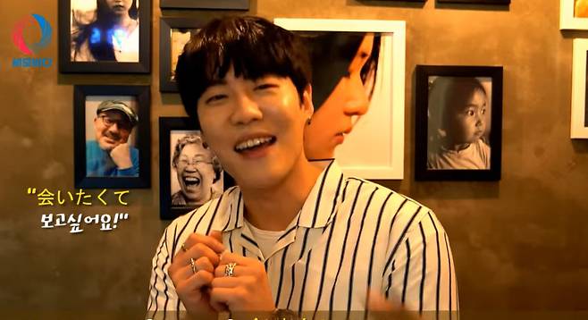 지하 아이돌 활동 시절 문원 /사진=유튜브 채널 '세모바다' 영상 캡처