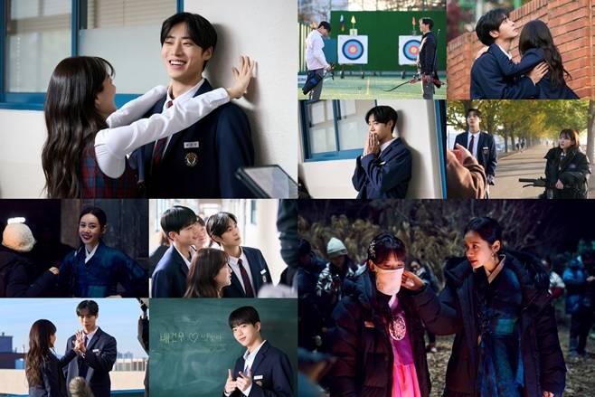 tvN 견우와 선녀