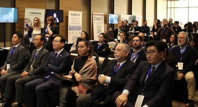 2일(현지시간) 칠레 산티아고에서 열린 중소벤처기업·스타트업 네크워크 행사 [주칠레 한국대사관 제공. 재판매 및 DB 금지]