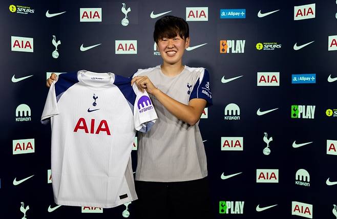 토트넘 위민 유니폼을 입은 고가 도코 [토트넘 홈페이지 캡처. 재판매 및 DB 금지]