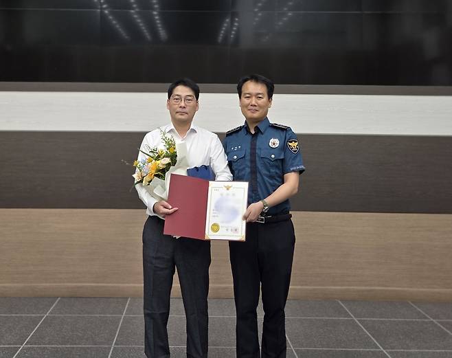 원주경찰서, 도시정보센터 관제요원 감사장 수여 [원주경찰서 제공.재판매 및 DB 금지]