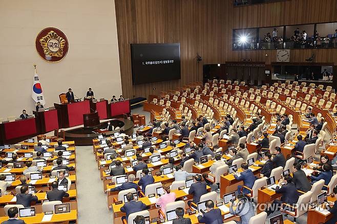 김민석 국무총리 후보자 임명동의안 표결 불참한 국민의힘 (서울=연합뉴스) 박동주 기자 = 3일 국회 본회의에서 국민의힘 의원들이 불참한 가운데 김민석 국무총리 후보자 임명동의안이 상정되고 있다. 2025.7.3 pdj6635@yna.co.kr