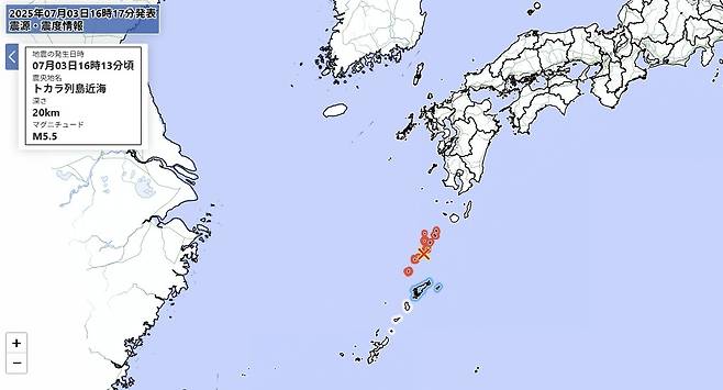 3일 오후 4시 13분 발생한 규모 5.5 지진 [일본 기상청 홈페이지 캡처. 재판매 및 DB 금지]