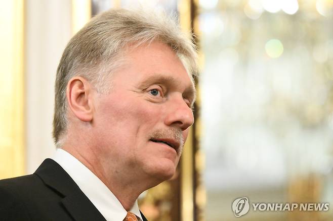 드미트리 페스코프 크렘린궁 대변인 [타스/크렘린풀 연합뉴스 자료사진. 재판매 및 DB 금지]