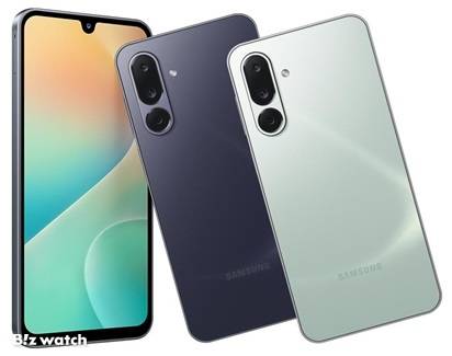 KT의 '갤럭시 점프4'/사진=KT 제공