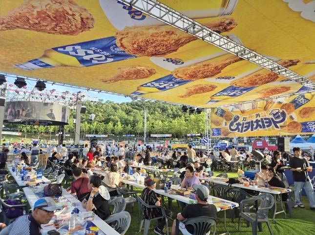 2일부터 6일까지 대구에서 열리는 치맥 페스티벌 전경/사진=김아름 기자 armijjang@