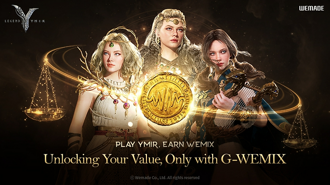 (제공=위메이드).