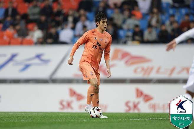 김건웅. 사진 | 한국프로축구연맹