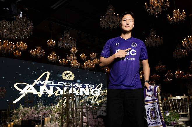 ◇사진제공=FC안양