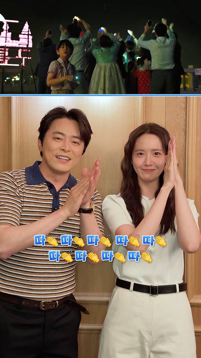 사진 제공=CJ ENM