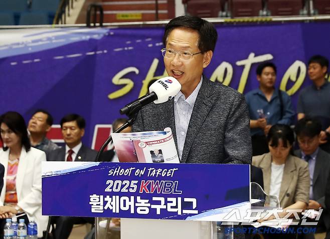 오제세 대한장애인농구협회장 사진제공=대한장애인체육회