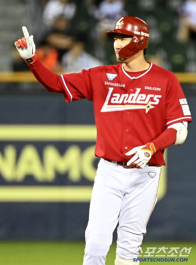 SSG 오태곤. 스포츠조선DB