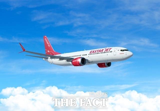 이스타항공은 자사 직원 A 씨가 해외 불법 도박 사이트 운영자 검거에 기여한 공로로 서울 서대문경찰서로부터 감사장을 받았다고 4일 밝혔다. /이스타항공