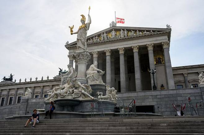 오스트리아 국회의사당. EPA·연합뉴스